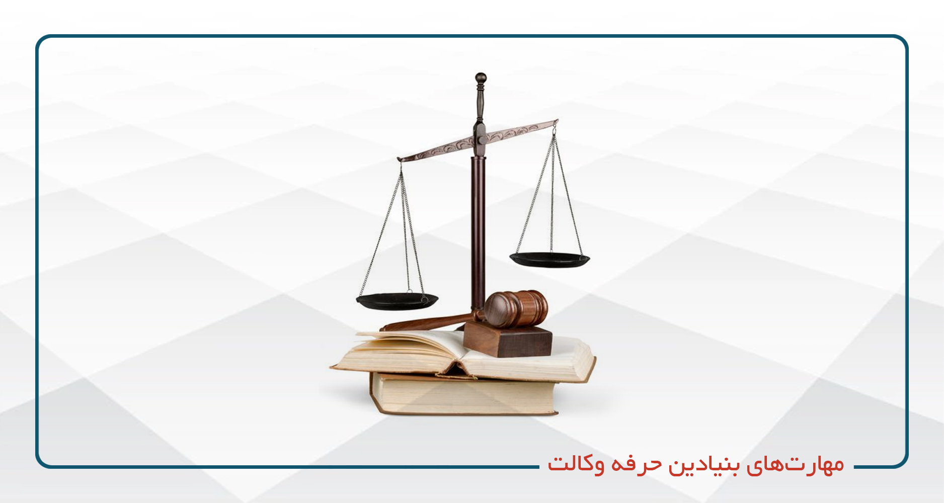 /center/11/course/1573/