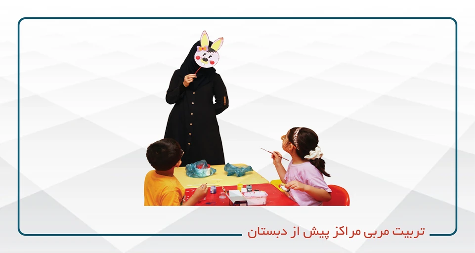 /center/11/course-category/1000/