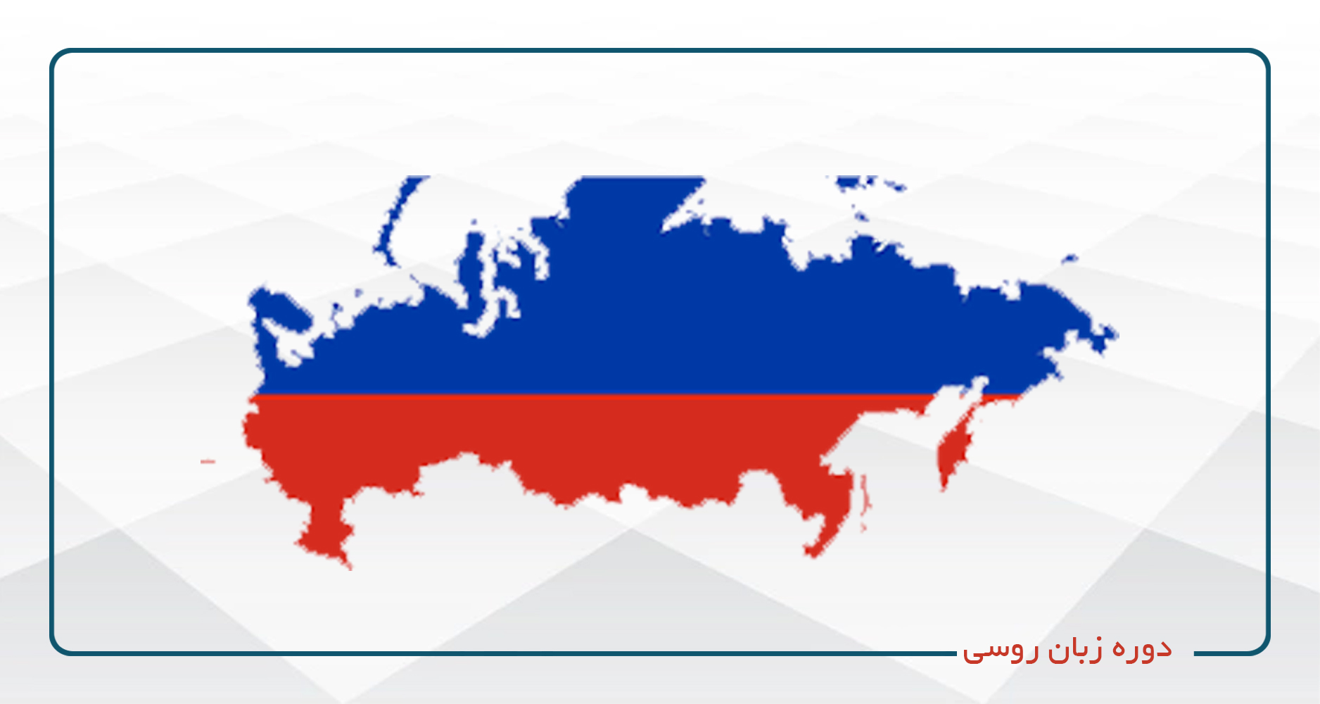 /center/7/course-category/992/